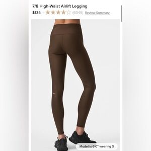 Alo yoga 7/8 high waist airlift leggings MEDIUM
